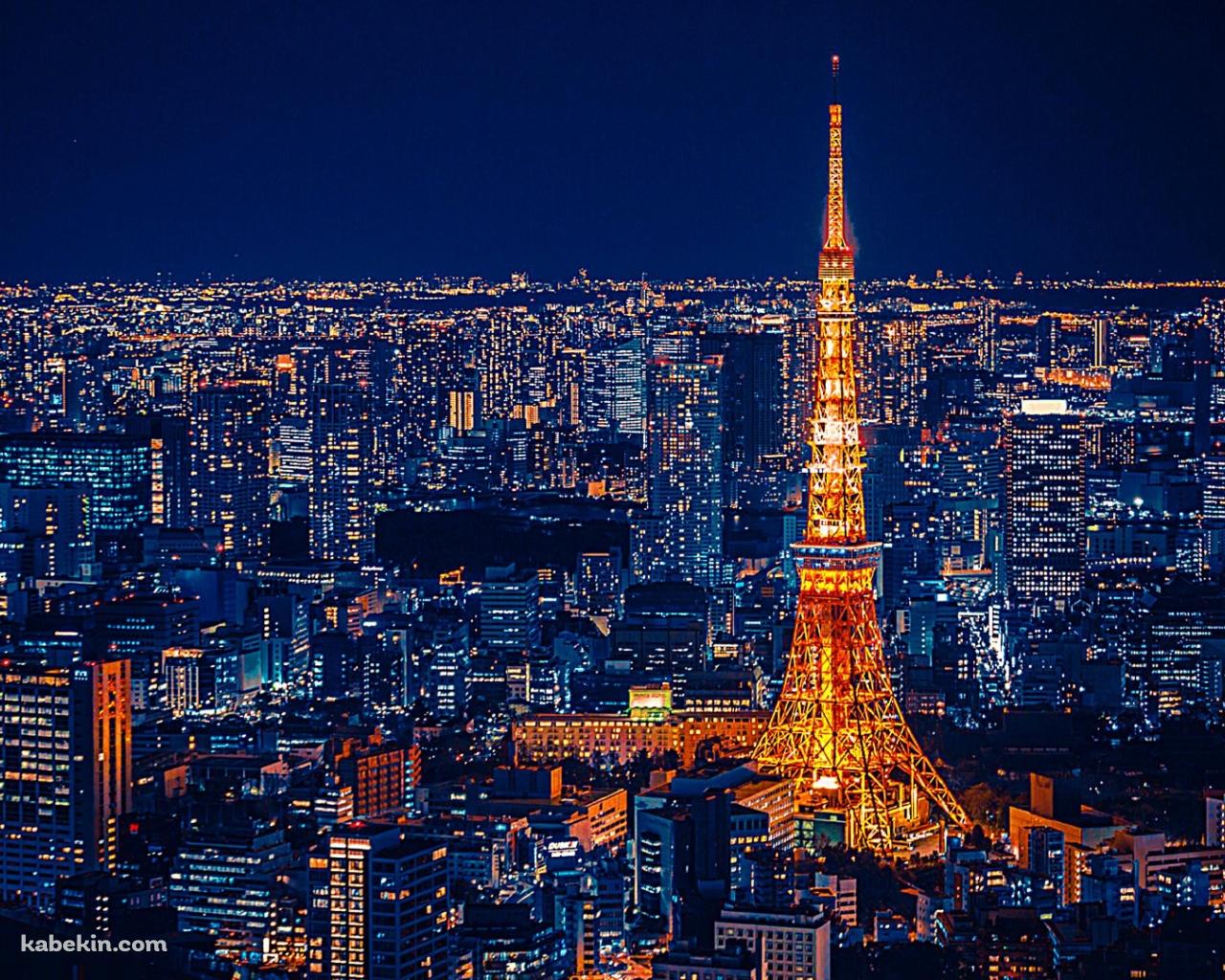 ライトアップされた夜の東京タワーの壁紙(1280px x 1024px) 高画質 PC・デスクトップ用