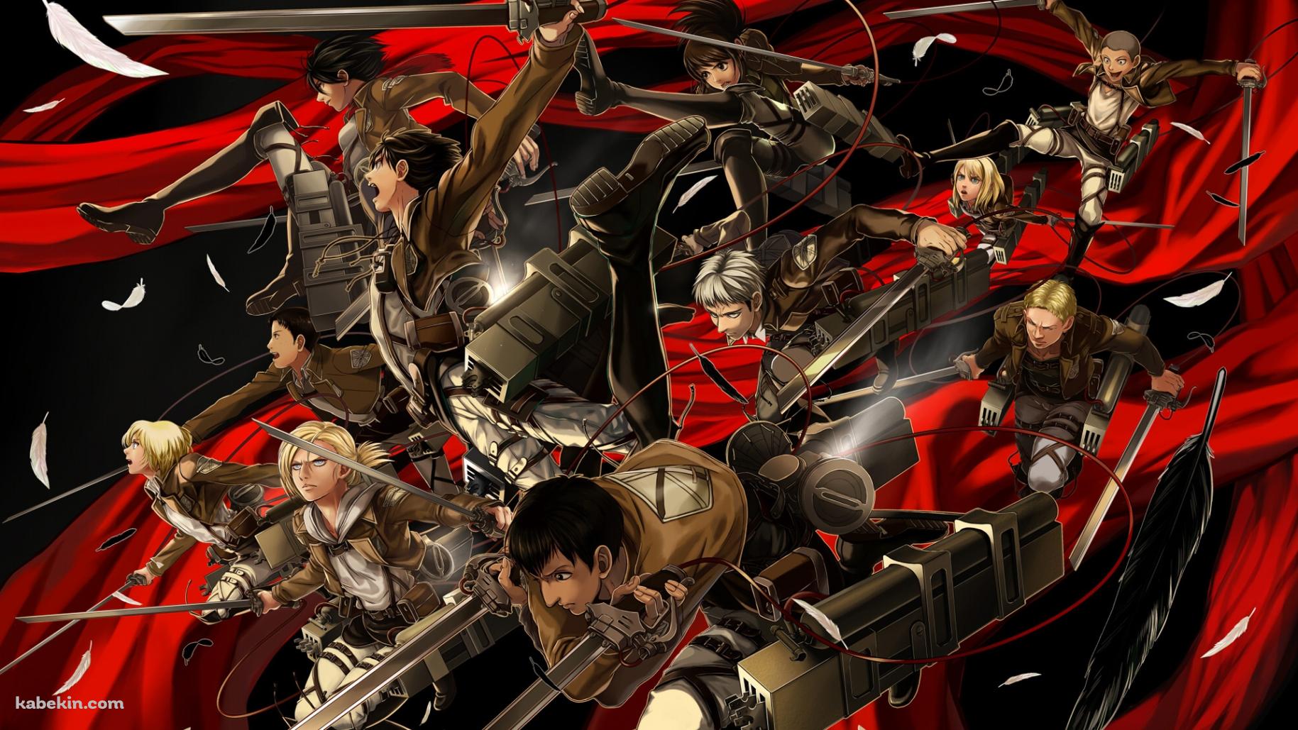 進撃の巨人 Attack on Titanの壁紙(1829px x 1029px) 高画質 PC・デスクトップ用