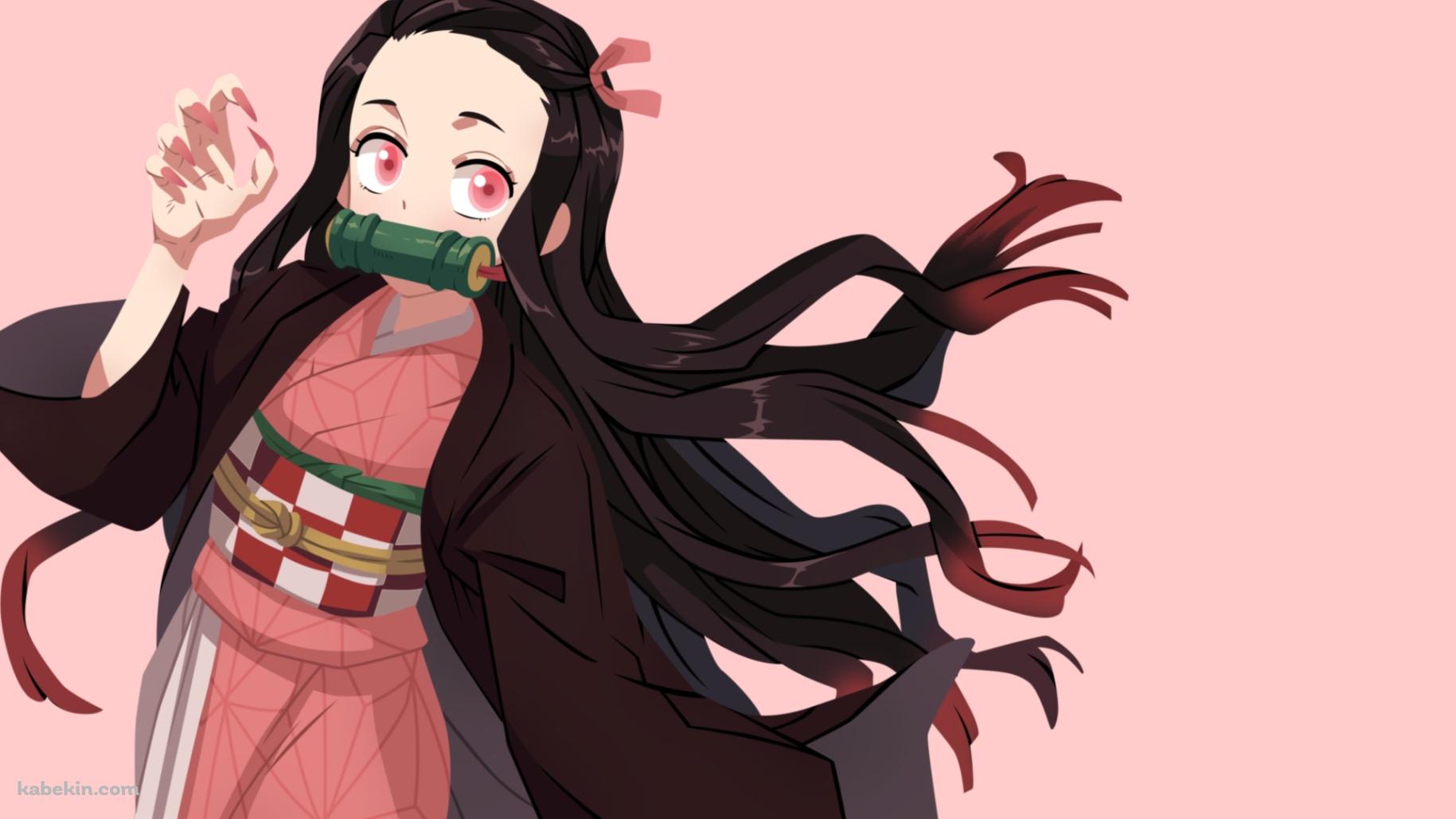 鬼滅の刃 かわいい禰豆子 ピンクの壁紙(1829px x 1029px) 高画質 PC・デスクトップ用