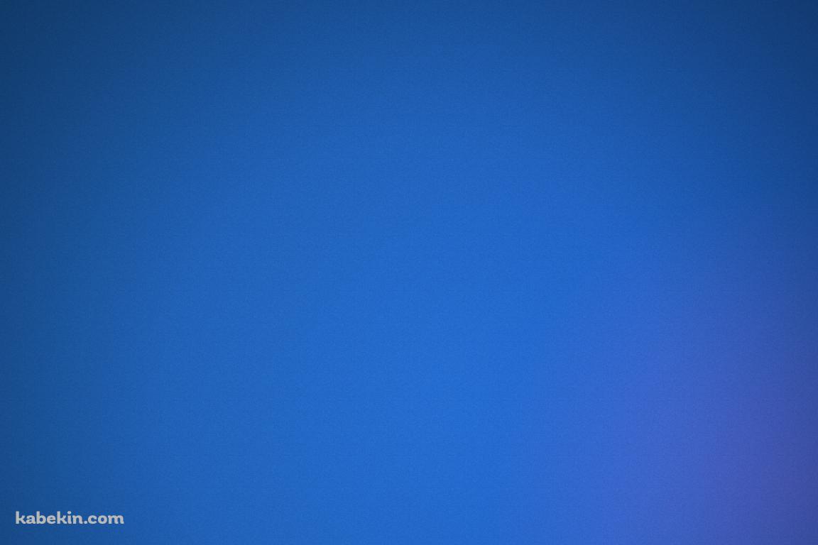 青の一面の壁紙(1152px x 768px) 高画質 PC・デスクトップ用
