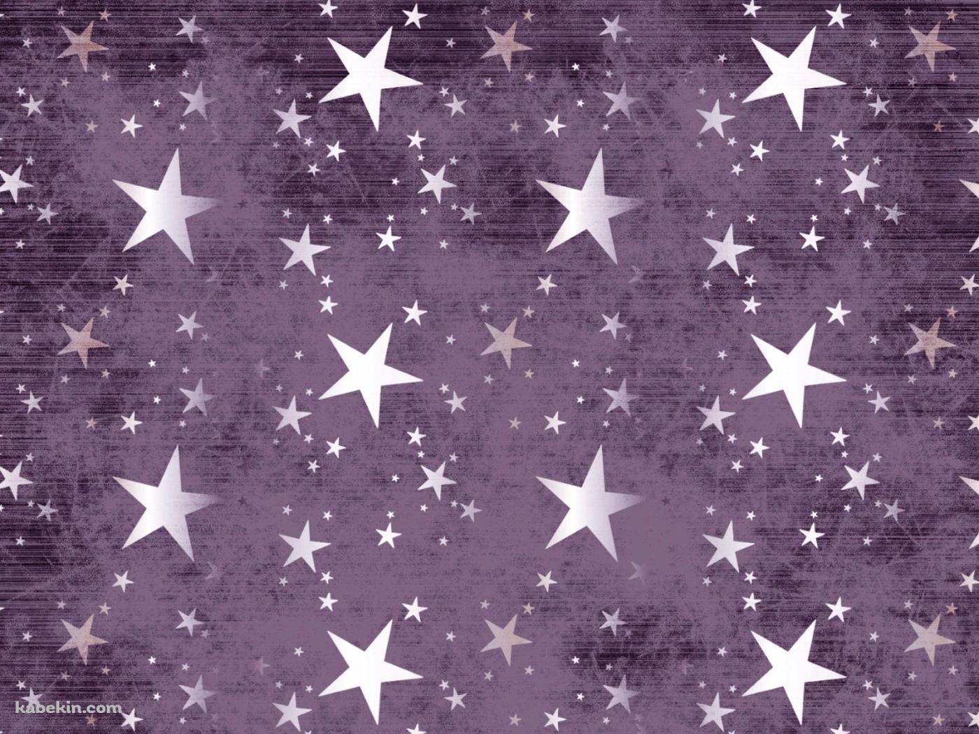 紫 星のパターンの壁紙(1400px x 1050px) 高画質 PC・デスクトップ用