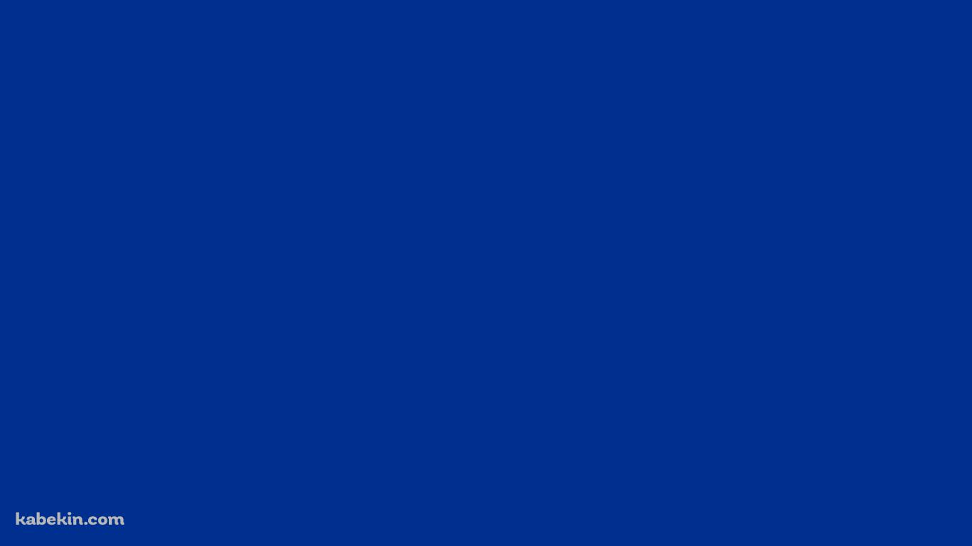 フラット・ブルーの壁紙(1366px x 768px) 高画質 PC・デスクトップ用