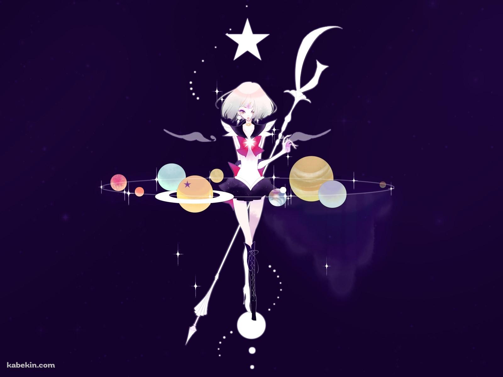 セーラームーン セーラーサターンの壁紙(1600px x 1200px) 高画質 PC・デスクトップ用