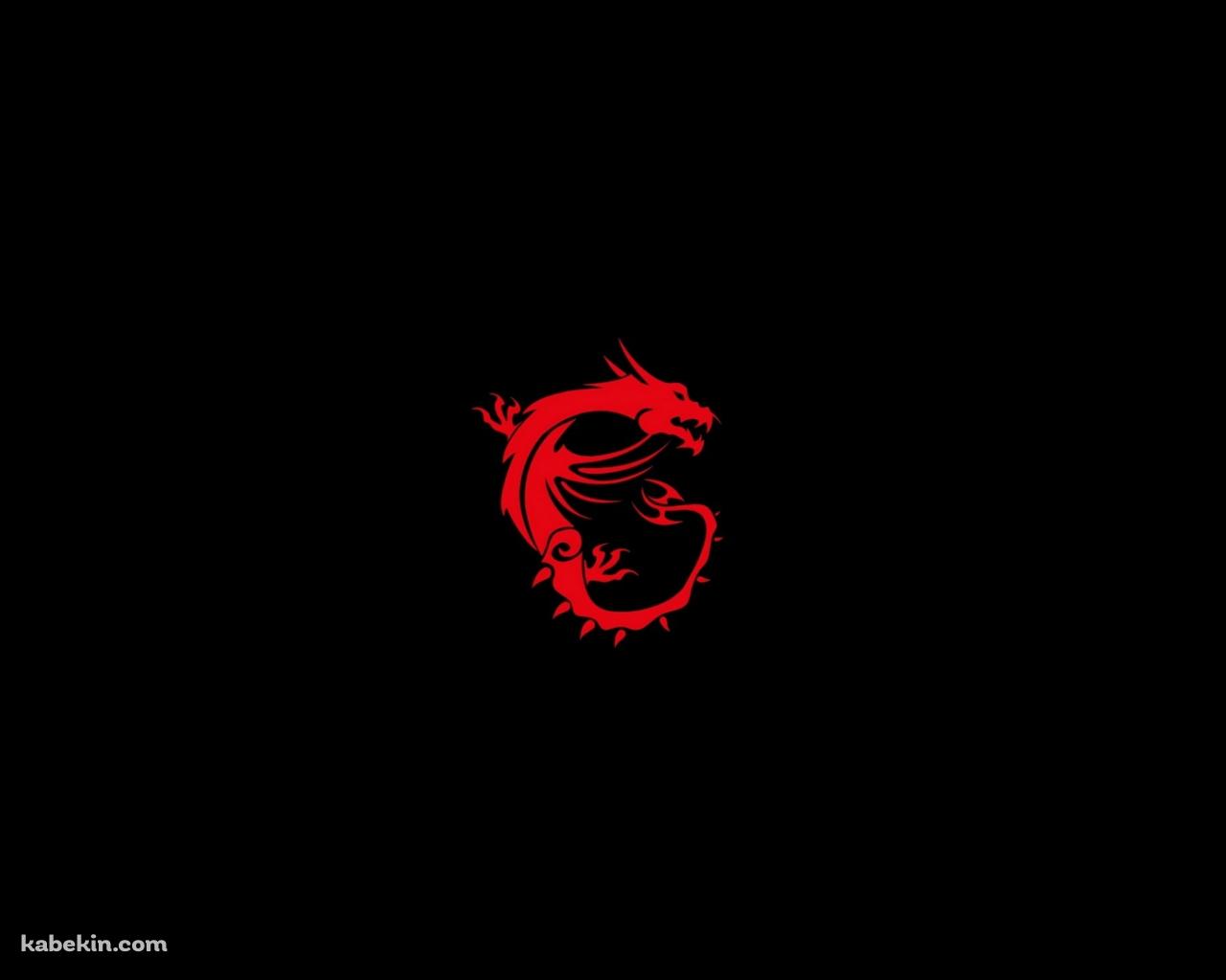 MSI 赤いドラゴンの壁紙(1280px x 1024px) 高画質 PC・デスクトップ用