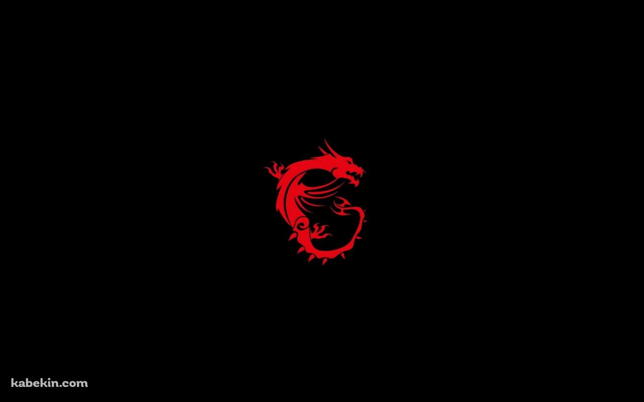 MSI 赤いドラゴンの壁紙(1280px x 800px) 高画質 PC・デスクトップ用