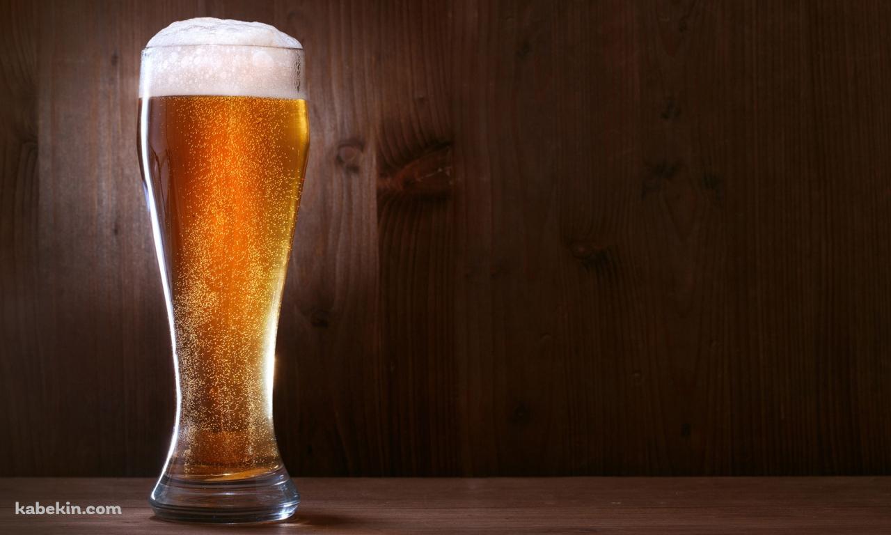 冷えたビールの壁紙(1280px x 768px) 高画質 PC・デスクトップ用