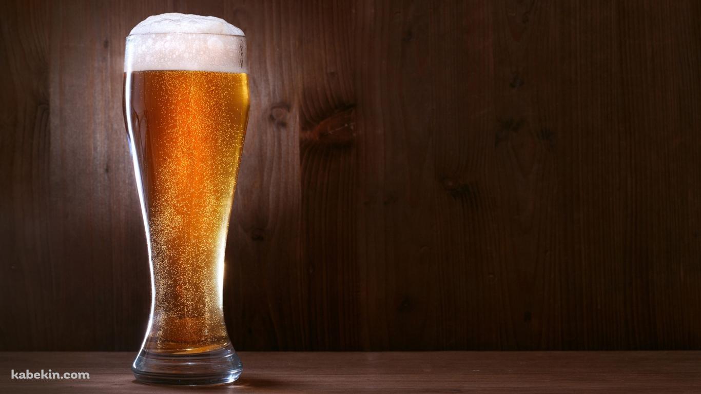 冷えたビールの壁紙(1366px x 768px) 高画質 PC・デスクトップ用