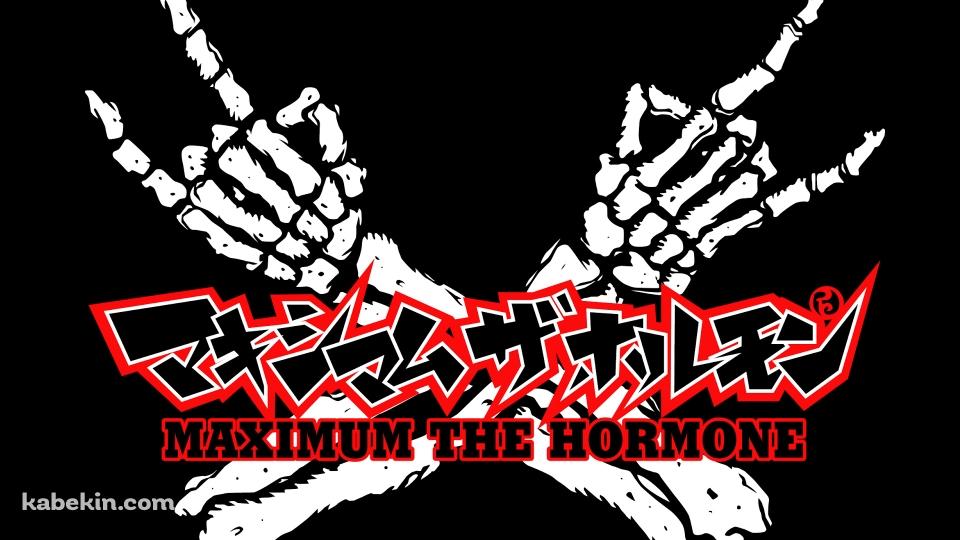 MAXIMUM THE HORMONEの壁紙(960px x 540px) 高画質 PC・デスクトップ用