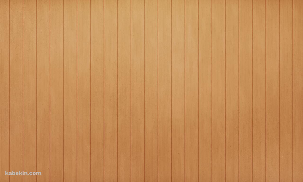 木目 フローリングのテクスチャーの壁紙(1280px x 768px) 高画質 PC・デスクトップ用