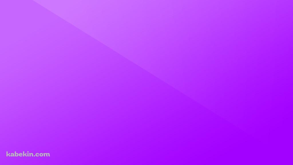 折り目のついた紫の壁紙(1024px x 576px) 高画質 PC・デスクトップ用