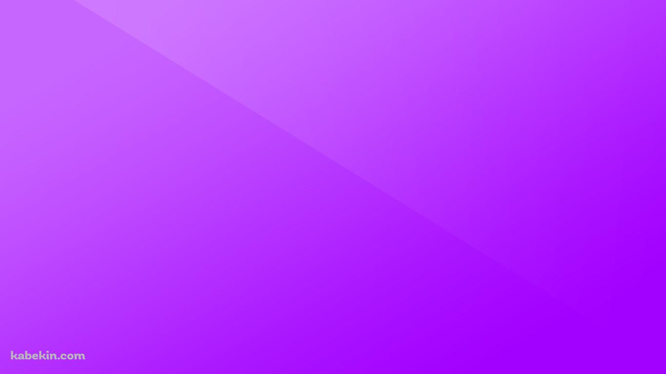 折り目のついた紫の壁紙(1366px x 768px) 高画質 PC・デスクトップ用