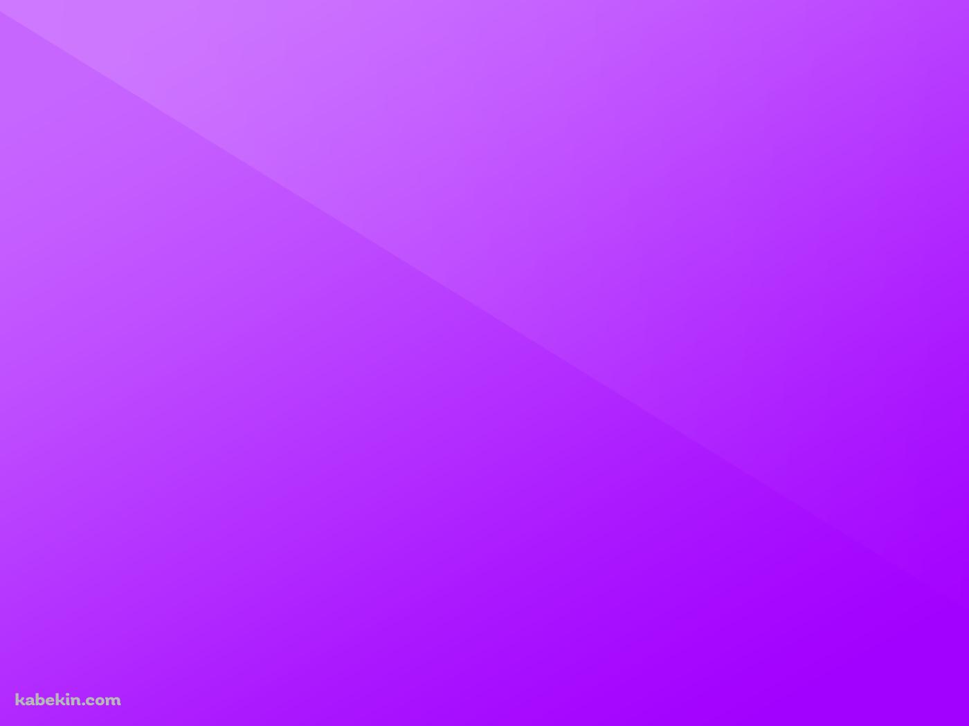 折り目のついた紫の壁紙(1400px x 1050px) 高画質 PC・デスクトップ用