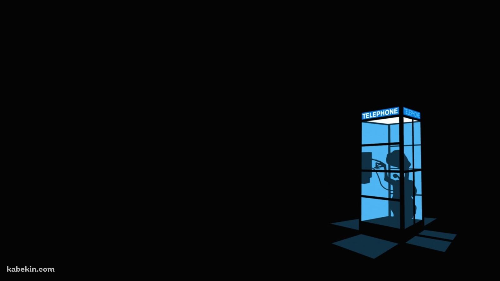電話するE.T.の壁紙(1600px x 900px) 高画質 PC・デスクトップ用