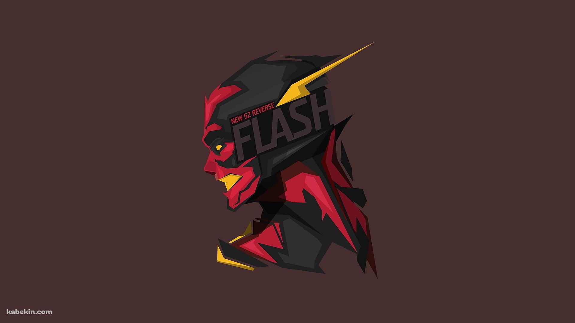 FLASH アイコン かっこいいの壁紙(1920px x 1080px) 高画質 PC・デスクトップ用