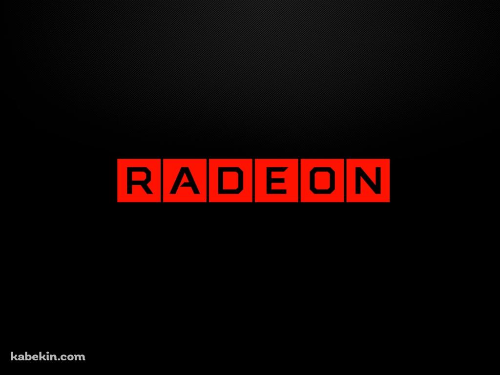 RADEONの壁紙(1024px x 768px) 高画質 PC・デスクトップ用