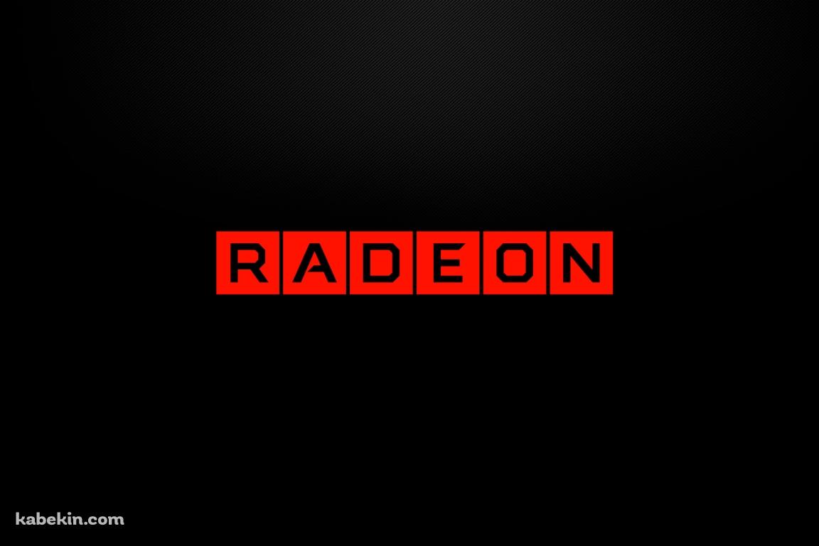 RADEONの壁紙(1152px x 768px) 高画質 PC・デスクトップ用