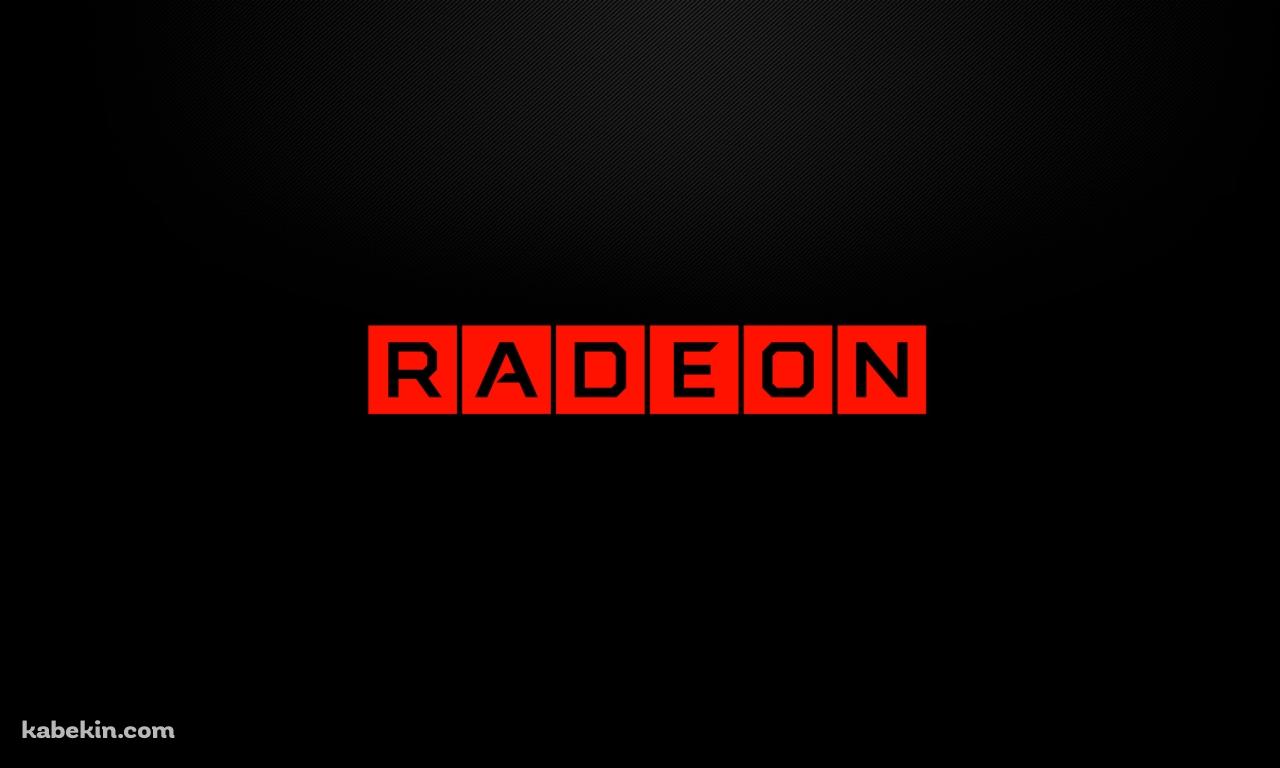 RADEONの壁紙(1280px x 768px) 高画質 PC・デスクトップ用