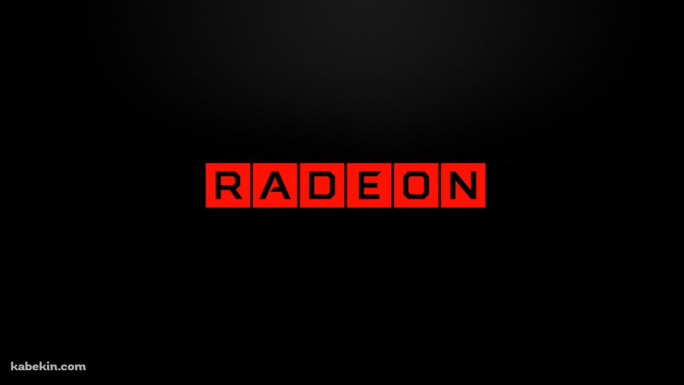 RADEONの壁紙(1391px x 783px) 高画質 PC・デスクトップ用