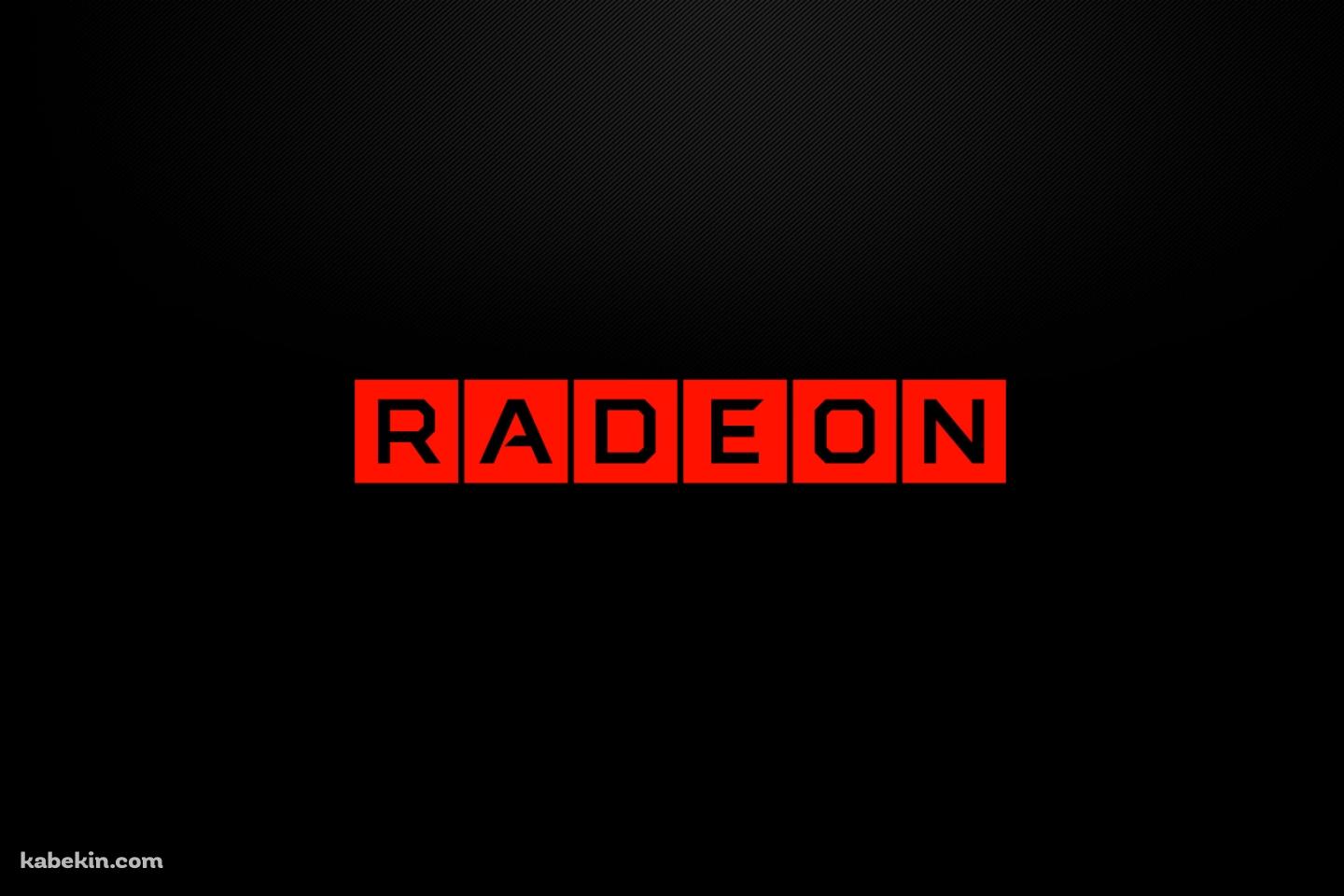 RADEONの壁紙(1440px x 960px) 高画質 PC・デスクトップ用