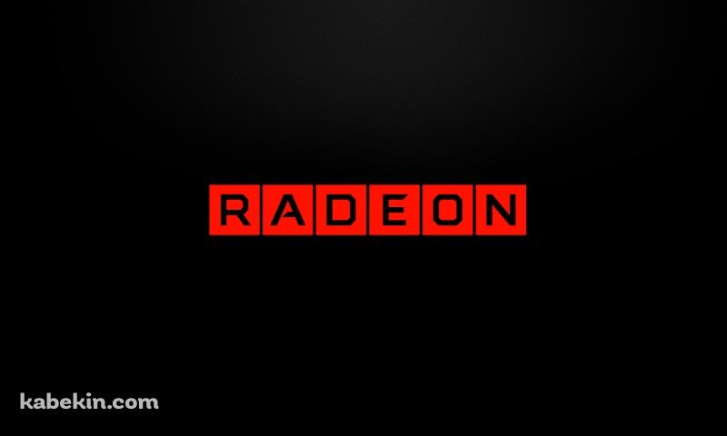 RADEONの壁紙(800px x 480px) 高画質 PC・デスクトップ用