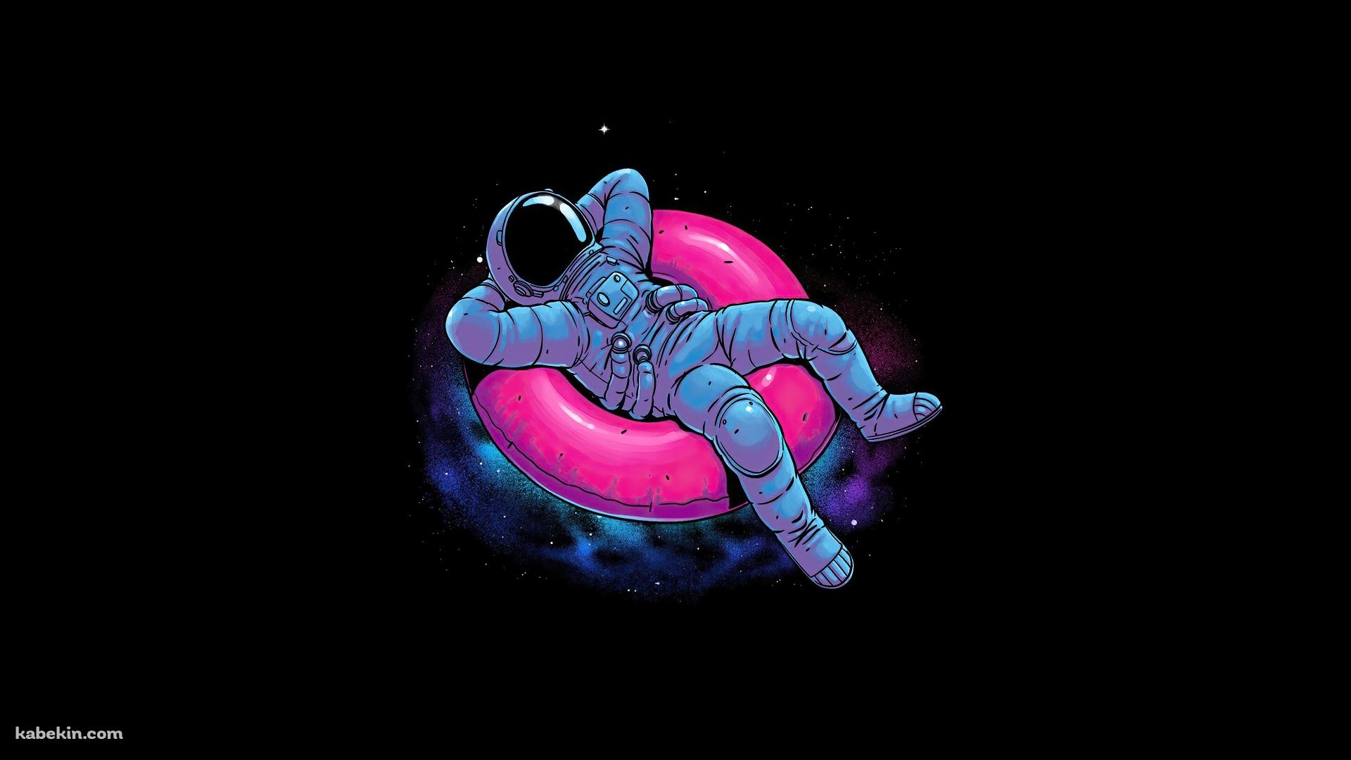 宇宙 ピンクの浮き輪でリラックスする宇宙飛行士の壁紙(1920px x 1080px) 高画質 PC・デスクトップ用