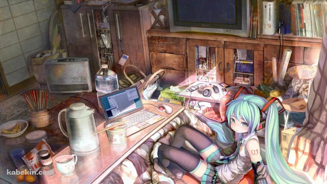 コタツ 初音ミクの壁紙(1051px x 591px) 高画質 PC・デスクトップ用