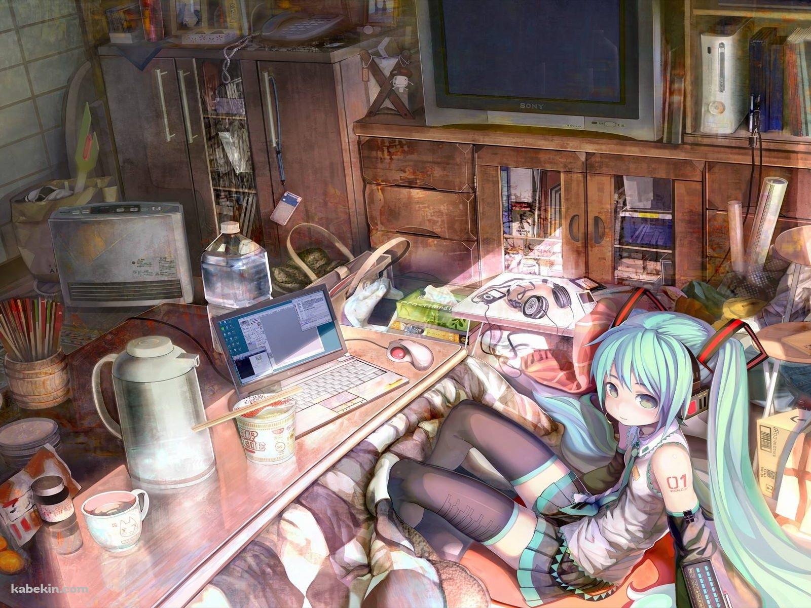 コタツ 初音ミクの壁紙(1600px x 1200px) 高画質 PC・デスクトップ用