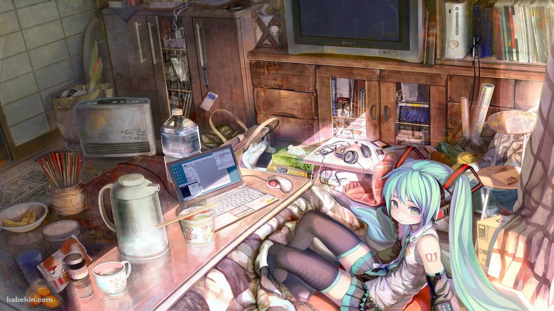 コタツ 初音ミクの壁紙(1829px x 1029px) 高画質 PC・デスクトップ用