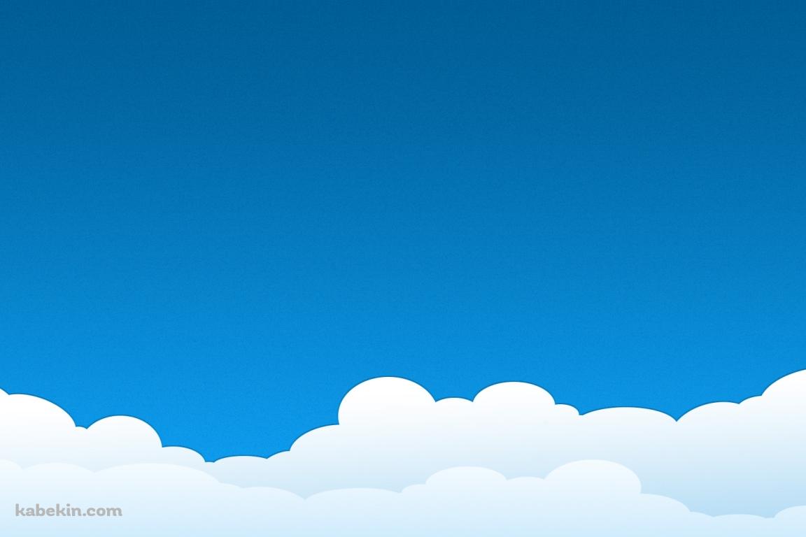 空と雲のイラストの壁紙(1152px x 768px) 高画質 PC・デスクトップ用