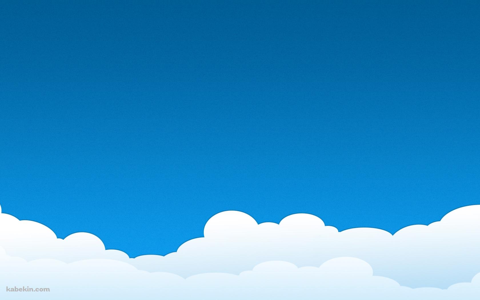 空と雲のイラストの壁紙(1680px x 1050px) 高画質 PC・デスクトップ用