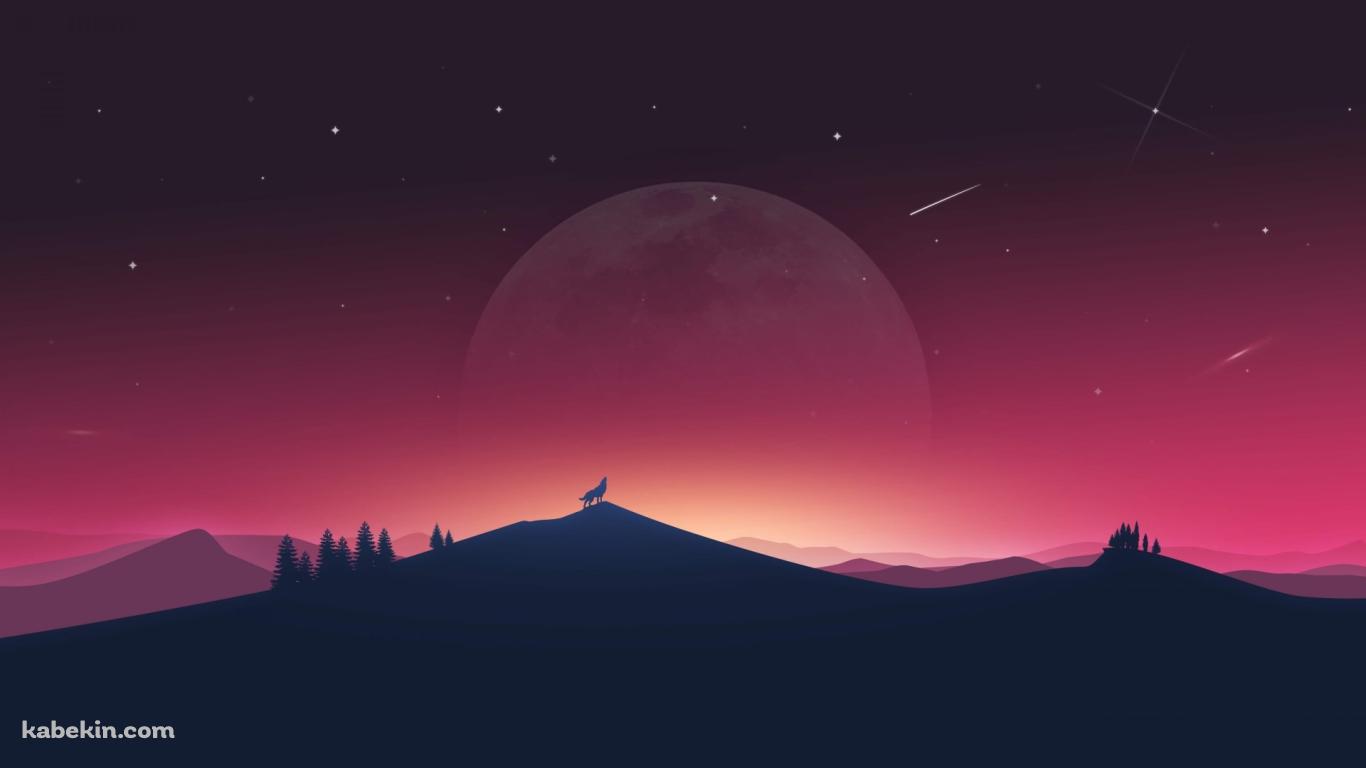 月に叫ぶ狼の壁紙(1366px x 768px) 高画質 PC・デスクトップ用