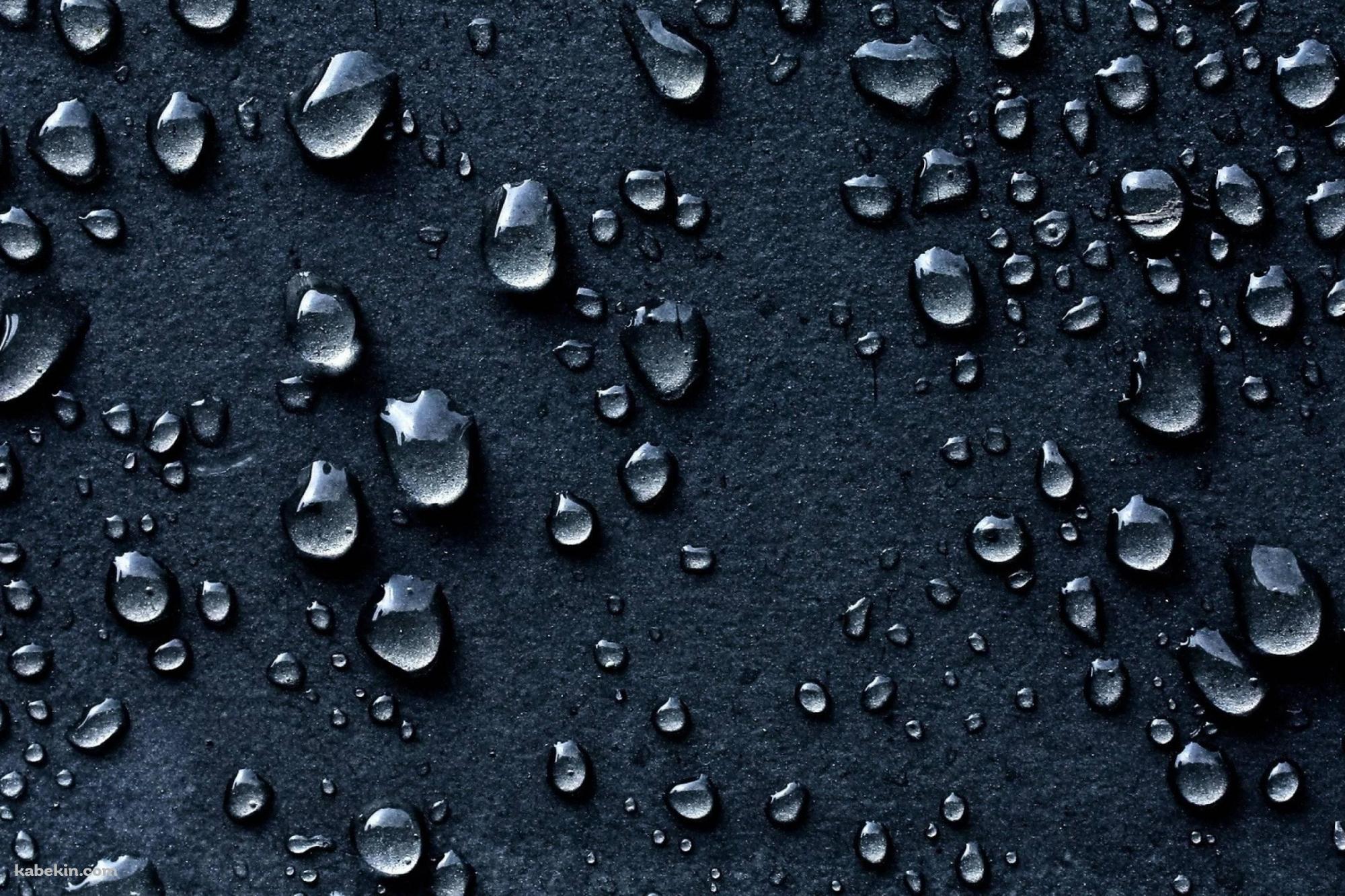水滴のついた壁面の壁紙(2000px x 1333px) 高画質 PC・デスクトップ用