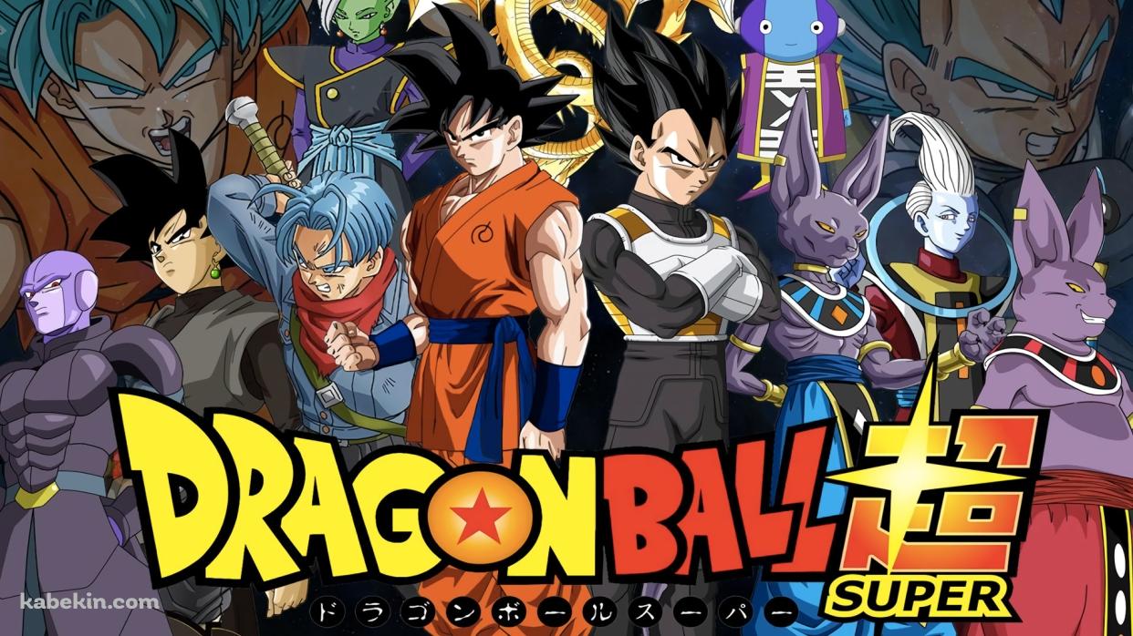 ドラゴンボール超の壁紙(1242px x 698px) 高画質 PC・デスクトップ用
