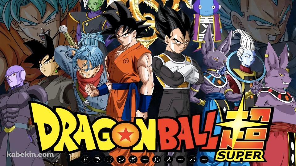 ドラゴンボール超の壁紙(960px x 540px) 高画質 PC・デスクトップ用