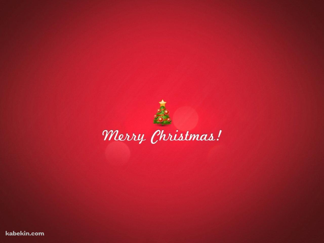 Merry Christmasの壁紙(1280px x 960px) 高画質 PC・デスクトップ用