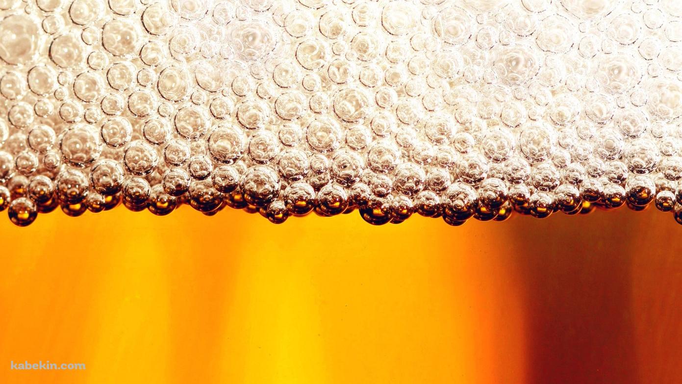 ビール一杯のの泡の壁紙(1391px x 783px) 高画質 PC・デスクトップ用