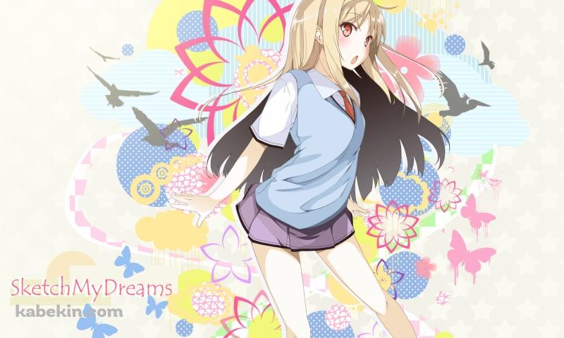 Sketch my dreamの壁紙(800px x 480px) 高画質 PC・デスクトップ用