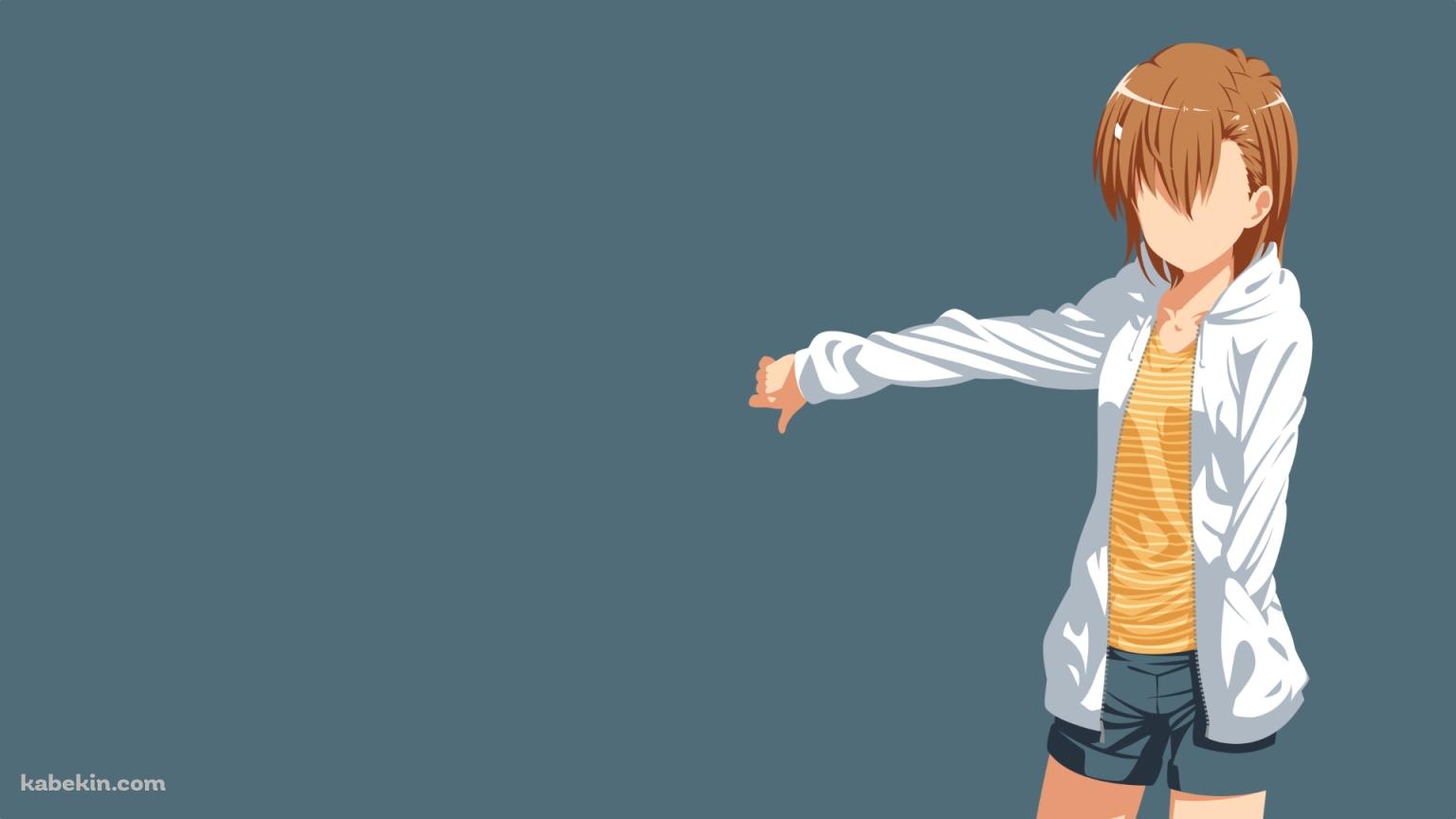 とある魔術の禁書目録 御坂美琴の壁紙(1536px x 864px) 高画質 PC・デスクトップ用