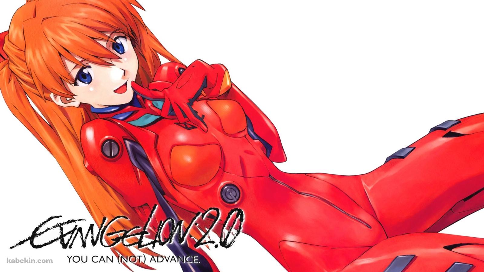 アスカ / EVANGELION 2.0(1600x900px)のデスクトップPC用の壁紙 | 高