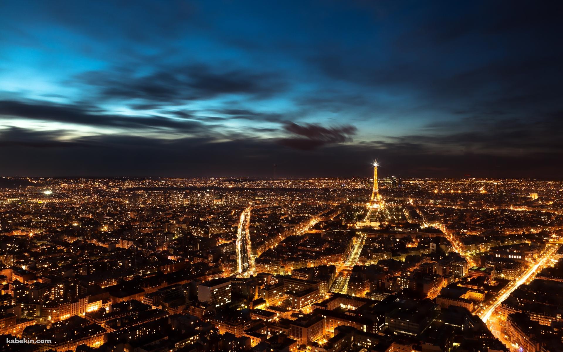パリの夜景の壁紙(1920px x 1200px) 高画質 PC・デスクトップ用