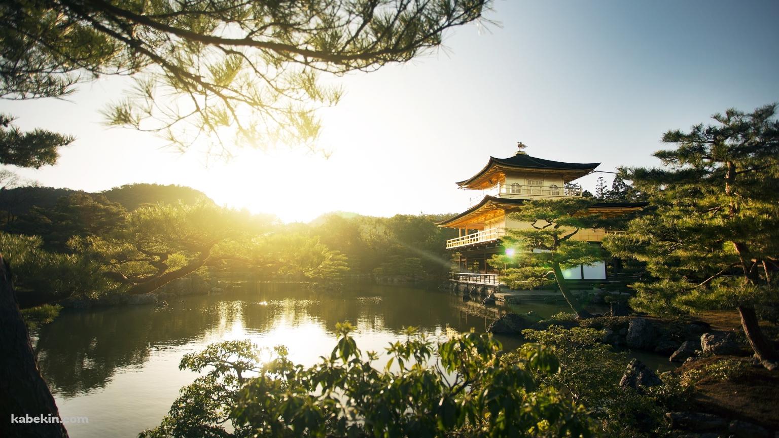 京都 金閣寺 鹿苑寺の壁紙(1536px x 864px) 高画質 PC・デスクトップ用