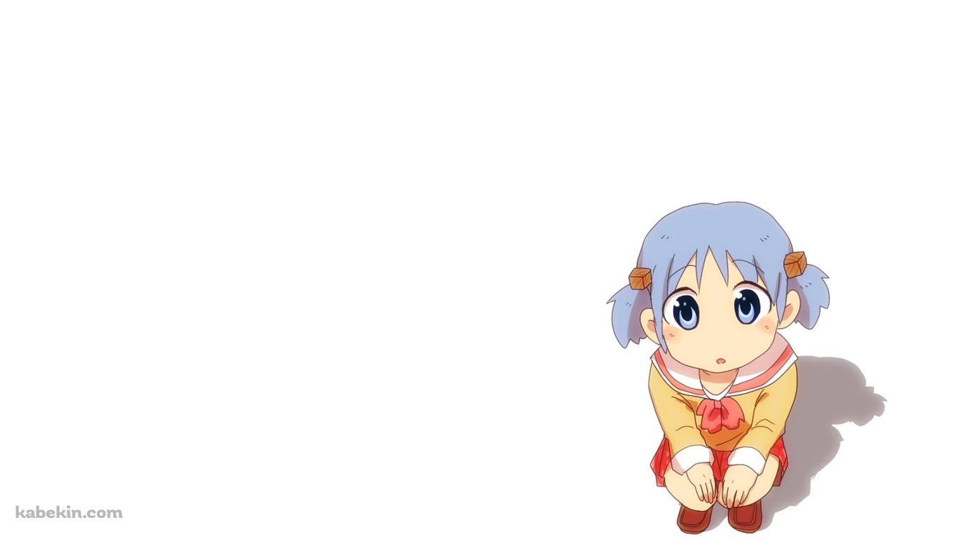 日常 しゃがんだみおちゃんの壁紙(1366px x 768px) 高画質 PC・デスクトップ用