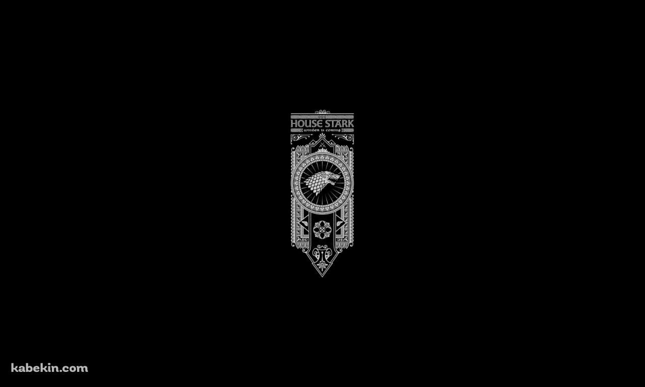 Game of Thrones HOUSE STARKの壁紙(1280px x 768px) 高画質 PC・デスクトップ用
