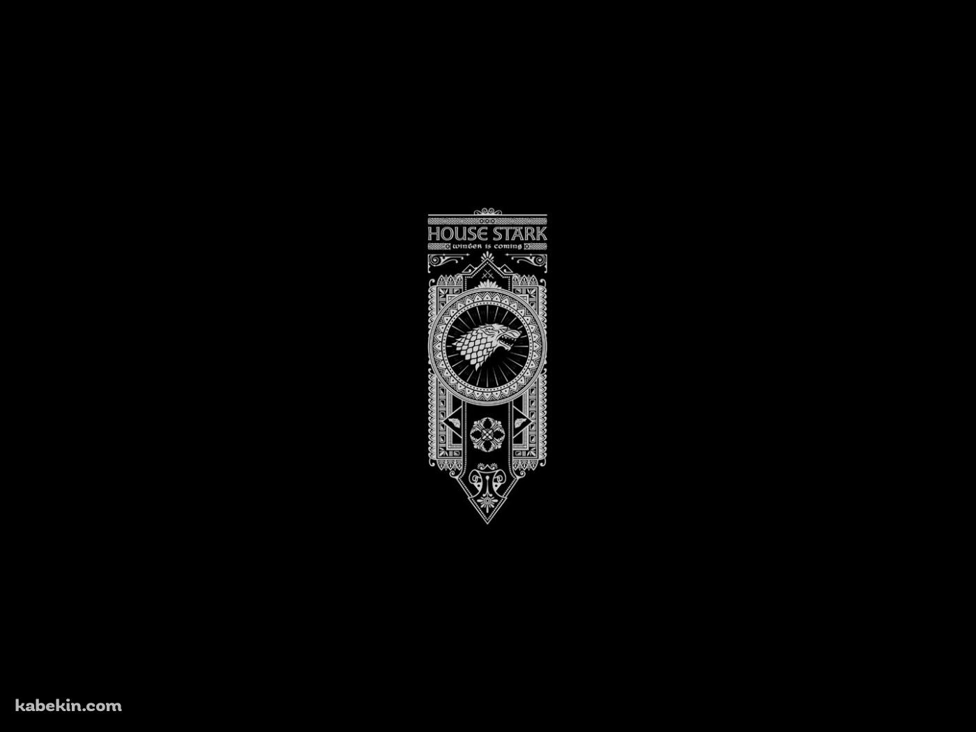 Game of Thrones HOUSE STARKの壁紙(1400px x 1050px) 高画質 PC・デスクトップ用