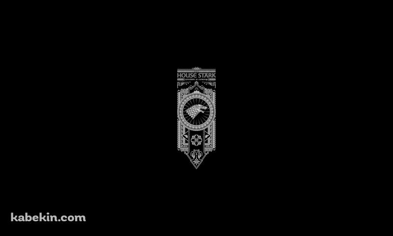 Game of Thrones HOUSE STARKの壁紙(800px x 480px) 高画質 PC・デスクトップ用