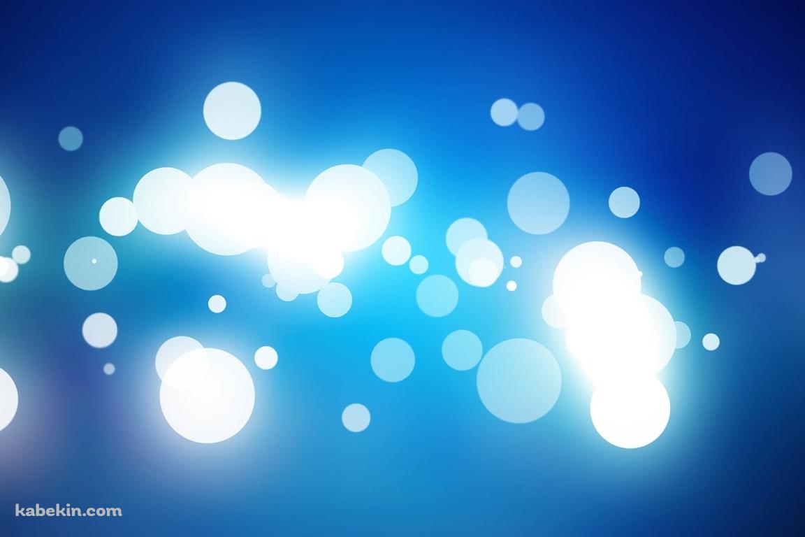 青のストロボライトの壁紙(1152px x 768px) 高画質 PC・デスクトップ用