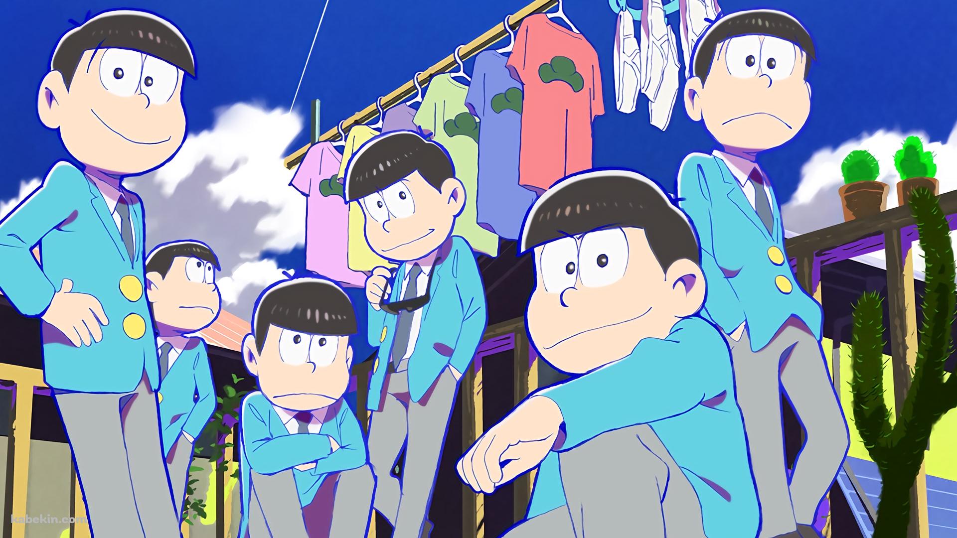 おそ松さん 青の壁紙(1920px x 1080px) 高画質 PC・デスクトップ用