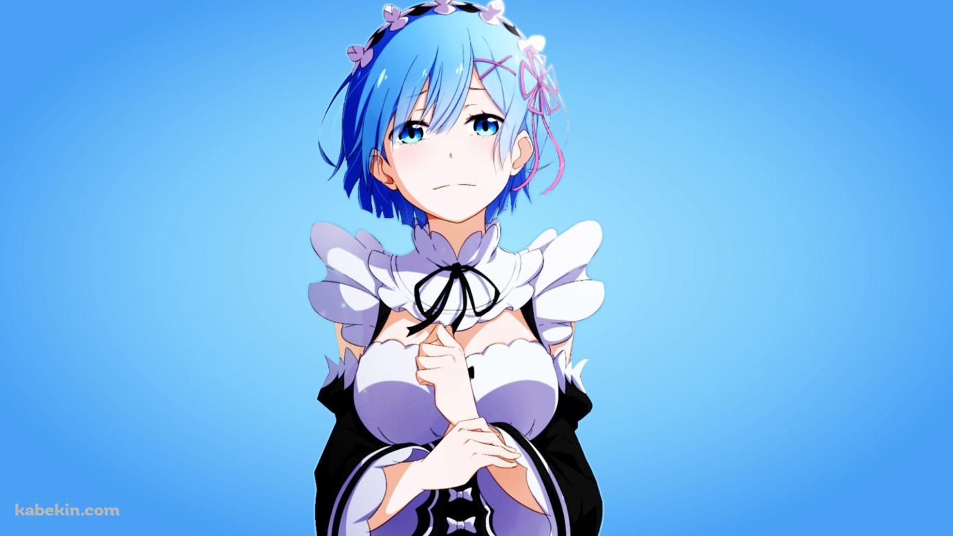 Re ゼロから始める異世界生活の壁紙(1391px x 783px) 高画質 PC・デスクトップ用