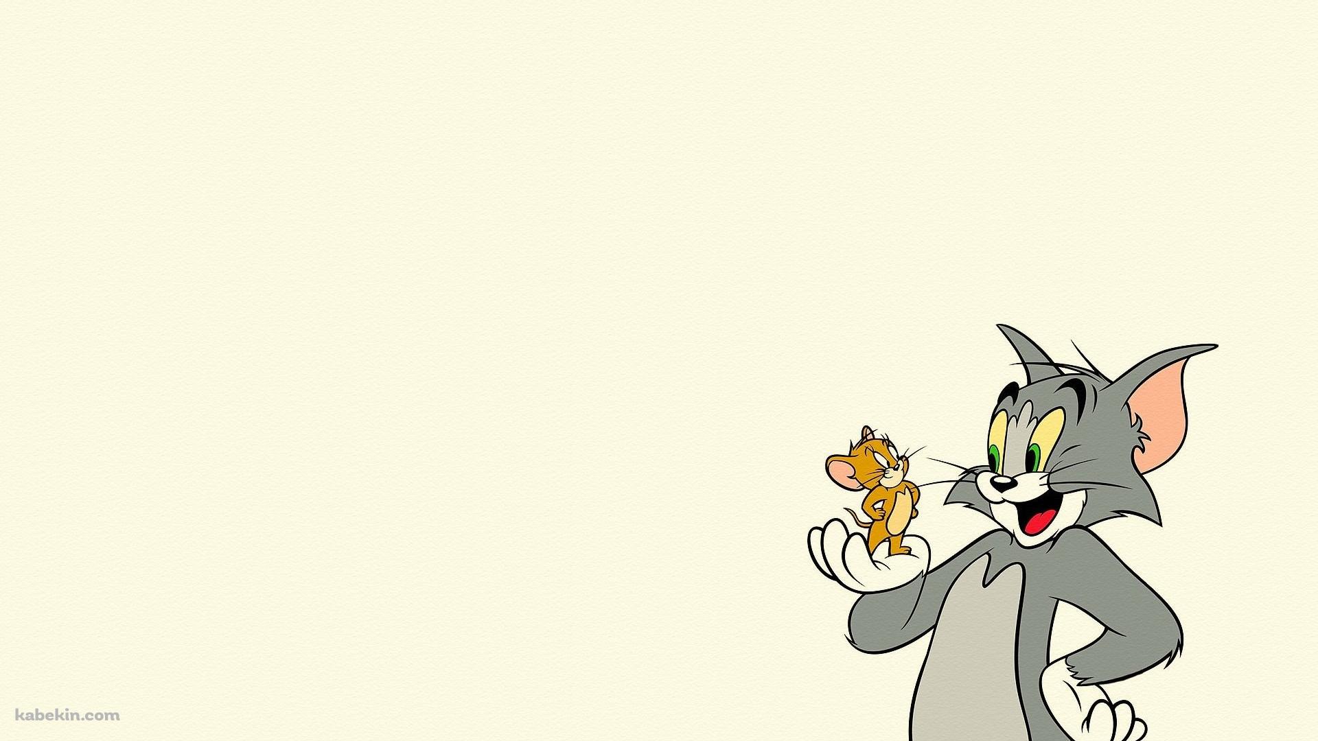 トムとジェリーの壁紙(1920px x 1080px) 高画質 PC・デスクトップ用