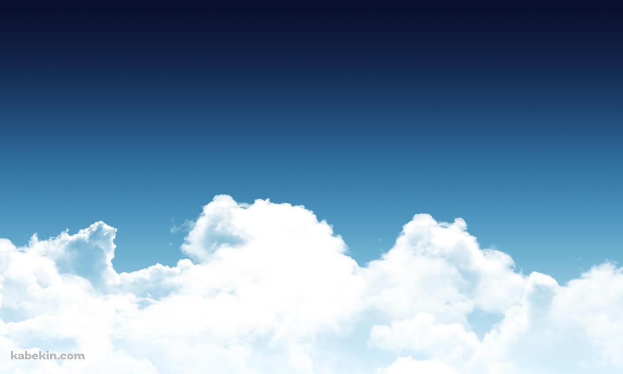 BLUE SKYの壁紙(1280px x 768px) 高画質 PC・デスクトップ用